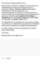 Screenshot_20210713-125716_Outlook.jpg