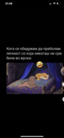 AF8EA735-CFB6-4F6D-BD49-782730ECC7BC.png