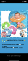 F1197D58-B968-4325-AD4C-FB1E9E00423C.png