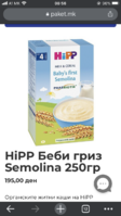 D02758FD-59F9-4A2E-85D4-2B2FE3700059.png