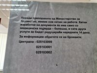 IMG_20210716_103902.jpg