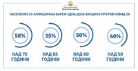 FB_IMG_1626431391098.jpg