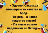 IMG_20210718_143547.jpg