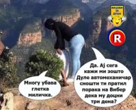 FB_IMG_1626946393672.jpg