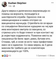 FB_IMG_1627234486794.jpg