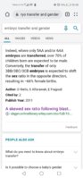 Screenshot_20210728_104917_com.huawei.browser.jpg