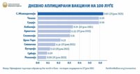FB_IMG_1627490729970.jpg