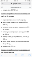 A1A0E3B1-EA0C-4930-A160-6A0F90A7408E.png
