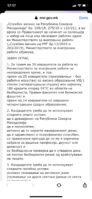55045611-A872-4E47-9DD2-BFDCD10EA56A.png