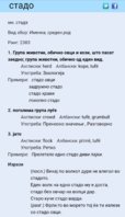 Screenshot_20210730-180356_Chrome.jpg