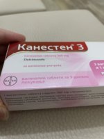 2588FDA6-393A-4837-ABC1-E1C92CF1A9D7.jpeg