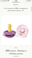 6D4BCD52-75A0-4F45-B866-FC9628525E15.png
