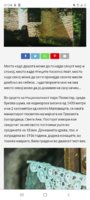 Screenshot_20210805-070415_Chrome.jpg