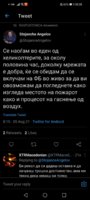 Screenshot_20210805_082811_com.twitter.android.jpg