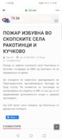 Screenshot_20210805_163904_com.facebook.katana.jpg
