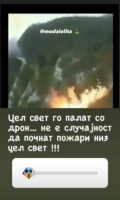 Screenshot_20210805-170059.png