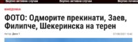 E8LYI5wXMAItbXF.jpeg