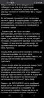 Screenshot_20210807-191435_Chrome.jpg
