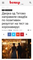 Screenshot_20210809-205423_Chrome.jpg