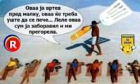 FB_IMG_1628536660955.jpg