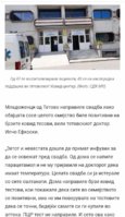 FB_IMG_1628543080715.jpg