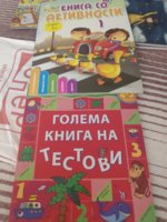 IMG_20210810_181844.jpg