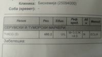 IMG_20210813_145113.jpg