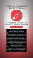 Screenshot_20210814-204811.png