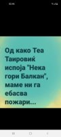 Screenshot_20210814-024647_Facebook.jpg