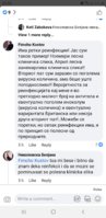 Screenshot_20210815-200635_Facebook.jpg