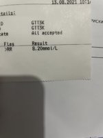423F0C0C-9796-46ED-B89F-BBF1861CC83C.jpeg
