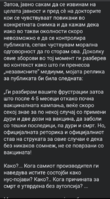 Screenshot_20210816-130637~2.png