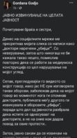 Screenshot_20210816-130623~2.png