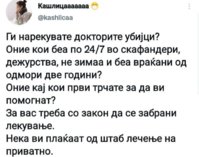 C0D25FDC-CC7B-4655-A13E-81E4B08570E5.jpeg