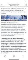 541FEA8B-2E2E-4CB1-A2A5-7C096CF77C3B.png