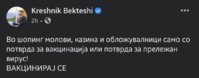 Screenshot_20210817-220021_Facebook.jpg