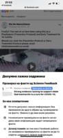 283EB930-0CC2-4BA7-8E86-85EE1016FA53.png