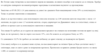 upload_2021-8-20_10-34-18.png