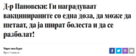 upload_2021-8-20_11-40-29.png
