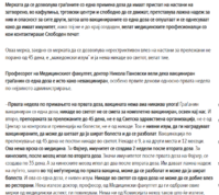 upload_2021-8-20_11-42-28.png