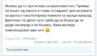 0043A449-A3E9-414D-8673-E4C66C8C2AF4.jpeg