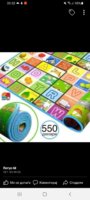 Screenshot_20210823-093348_Facebook.jpg