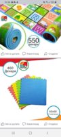 Screenshot_20210823-093402_Facebook.jpg