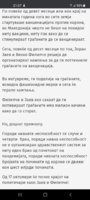 Screenshot_20210823-210717_Chrome.jpg