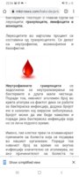 Screenshot_20210823-222430_Chrome.jpg