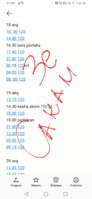Screenshot_20210824_232428_com.example.android.notepad.jpg
