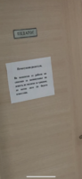 221F687F-811D-4928-B5CB-8815867895A7.png