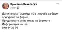 Screenshot_20210826-140730~2.png