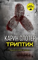 FB_IMG_1630079836268.jpg