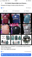 D5D937A5-409A-4287-AACE-610B04E65571.png